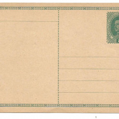 (A) carte postala(ilustrata)-GERMANIA