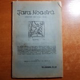 Revista tara noastra 27 noiembrie 1925-art. octavian goga si zaharia stancu