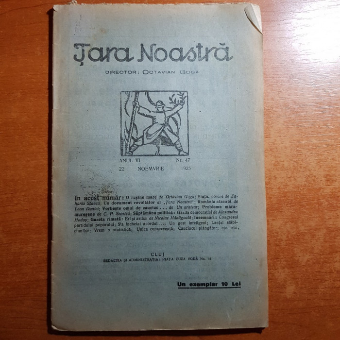 revista tara noastra 27 noiembrie 1925-art. octavian goga si zaharia stancu