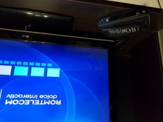 Receptor HD interactiv IPTV Pirelli de la Telekom foto