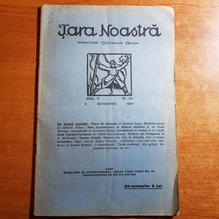 revista tara noastra 5 octombrie 1924-art. octavian goga,poezie zaharia stancu
