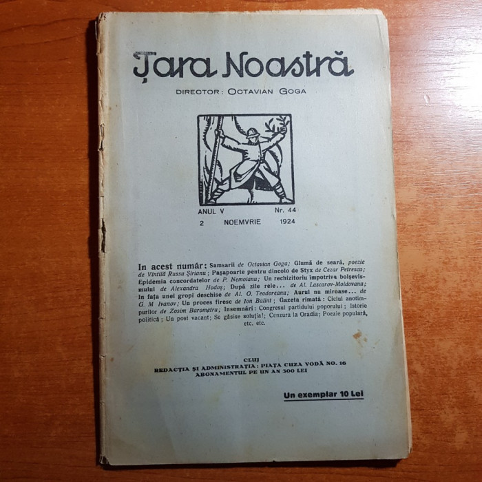 revista tara noastra 2 noiembrie 1924-octavian goga,al. o teodoreanu,c. petrescu