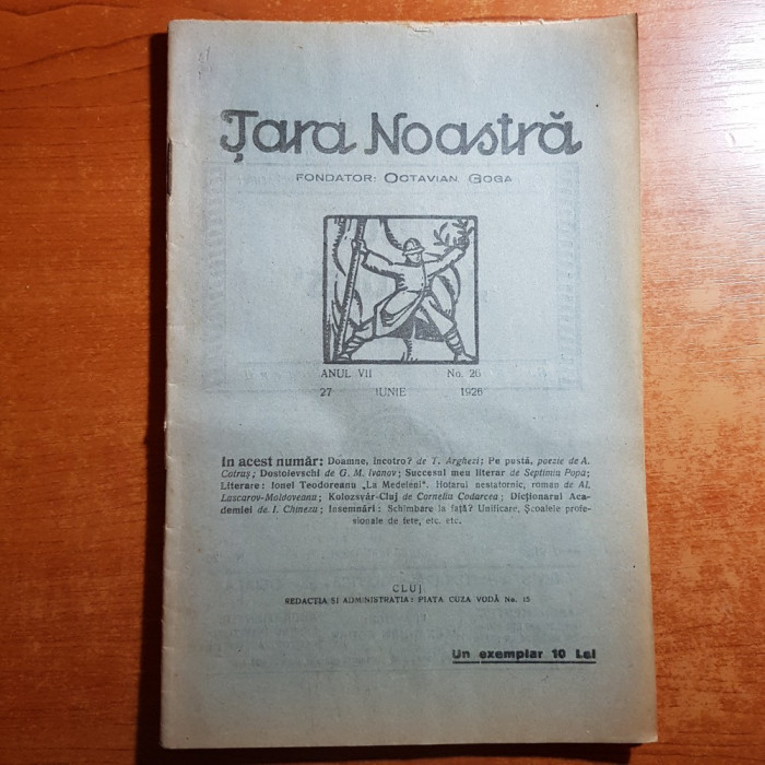 revista tara noastra 27 iunie 1926-art. doamne incotro ? de tudor arghezi