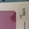 Husa telefon Samsung Neo S5310