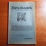 Revista tara noastra 11 aprilie 1926 - fondator octavian goga