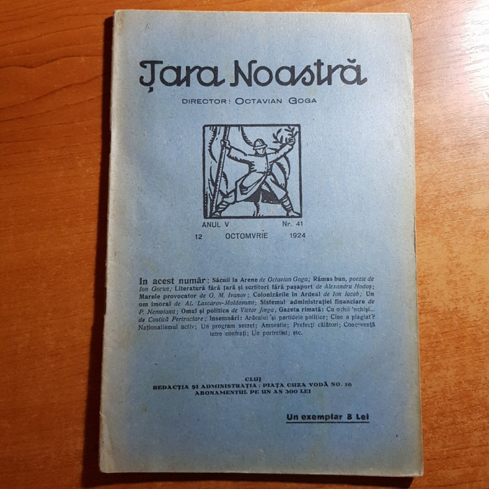 revista tara noastra 12 octombrie 1924-&quot;sacuii la arene&quot; de octavian goga