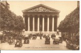 (A) carte postala(ilustrata)-FRANTA-PARIS-La RueRoyale et la Madeleine, Necirculata, Printata