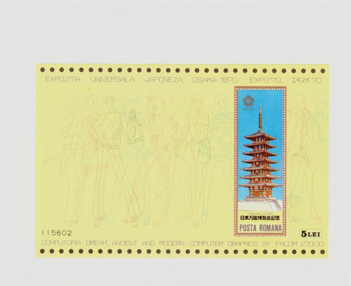 Colita nestampilata Expo &#039;70 - Osaka 1970