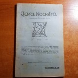 revista tara noastra 25 aprilie 1926-octavian goga si poezii de zaharia stancu