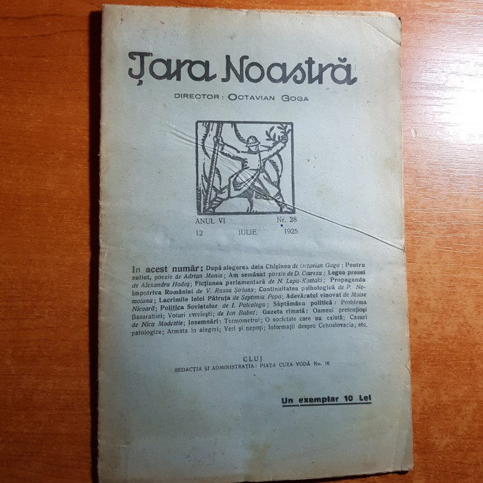 revista tara noastra 12 iulie 1925- dupa alegerea de la chisinau octavian goga