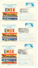 IP 9916 INTREG POSTAL - EXPO FIL &quot;NATIONALA &#039;88&quot;, ZIUA MARCII POSTALE ROM - 6