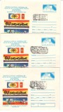 IP 9916 INTREG POSTAL - EXPO FIL &quot;NATIONALA &#039;88&quot;, ZIUA MARCII POSTALE ROM - 6