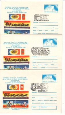 IP 9916 INTREG POSTAL - EXPO FIL &amp;quot;NATIONALA &amp;#039;88&amp;quot;, ZIUA MARCII POSTALE ROM - 6 foto