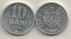 Moneda Moldova 10 Bani 2015 UNC, Neutilizata, Colectie Numismatica