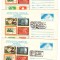 IP 9913 INTREG POSTAL - EXPO FIL &quot;NATIONALA &#039;88&quot;, ZIUA MARCII POSTALE ROM - 3