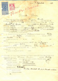 Z348 DOCUMENT VECHI -SCOALA COMERCIALA , BRAILA - AVRAM BINDER -AN 1925