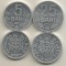 MOLDOVA SET / LOT ( 2 buc ) : 5 BANI + 25 BANI 2012 , a UNC
