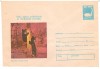 IP 9904 INTREG POSTAL: 1980 ANUL EUROPEAN OCROTIREA NATURII. URSUL BRUN