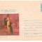 IP 9904 INTREG POSTAL: 1980 ANUL EUROPEAN OCROTIREA NATURII. URSUL BRUN