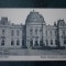 AKVDE18 Carte postala Ramnicul-Sarat Palatul Admi si Justitiei - Eroare