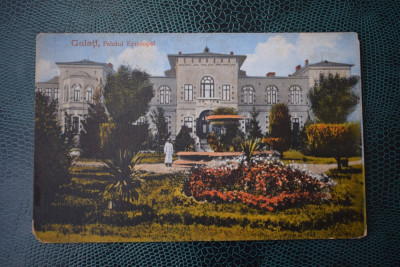 AKVDE18 - Carte postala - Vedere - Galati - Palatul Episcopal foto