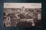 AKVDE18 Carte postala - Braila Gradina, Circulata, Printata