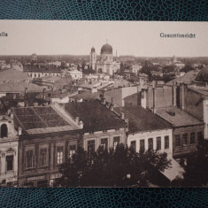 AKVDE18 Carte postala - Braila Gradina