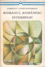 POMPILIU CONSTANTINESCU - ROMANUL ROMANESC INTERBELIC foto