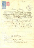 Z341 DOCUMENT VECHI -SCOALA COMERCIALA , BRAILA - ION BOGDANESCU -AN 1925