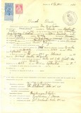 Z341 DOCUMENT VECHI -SCOALA COMERCIALA , BRAILA - ION BOGDANESCU -AN 1925