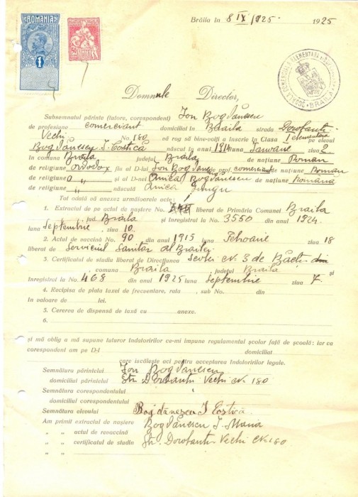 Z341 DOCUMENT VECHI -SCOALA COMERCIALA , BRAILA - ION BOGDANESCU -AN 1925