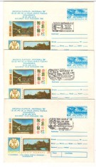 IP 9920 INTREG POSTAL - EXPO FIL "NATIONALA '88", ZIUA MARCII POSTALE ROM - 10