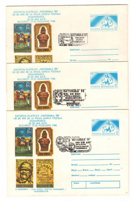 IP 9912 INTREG POSTAL - EXPO FIL &quot;NATIONALA &#039;88&quot;, ZIUA MARCII POSTALE ROM - 2