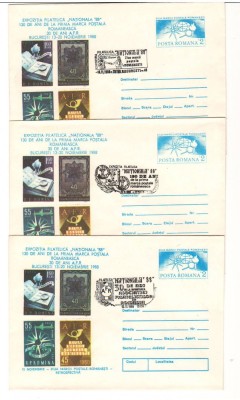 IP 9921 INTREG POSTAL - EXPO FIL &amp;quot;NATIONALA &amp;#039;88&amp;quot;, ZIUA MARCII POSTALE ROM - 11 foto