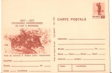 IP 9909 CARTE POSTALA - CENTENARUL INDEPENDENTEI DE STAT A ROMANIEI