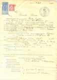 Z342 DOCUMENT VECHI -SCOALA COMERCIALA , BRAILA - RADU VASILESCU -C.F.R -AN 1925