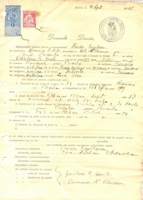 Z342 DOCUMENT VECHI -SCOALA COMERCIALA , BRAILA - RADU VASILESCU -C.F.R -AN 1925 foto