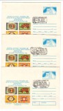 IP 9919 INTREG POSTAL - EXPO FIL &quot;NATIONALA &#039;88&quot;, ZIUA MARCII POSTALE ROM - 9