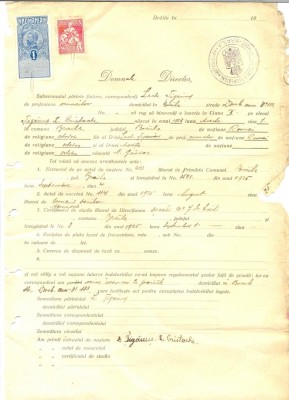 Z347 DOCUMENT VECHI -SCOALA COMERCIALA , BRAILA - LACHE TIGANUS -AN 1925 foto