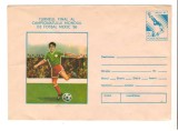 IP 9929 INTREG POSTAL - C.M. DE FOTBAL MEXIC 1986