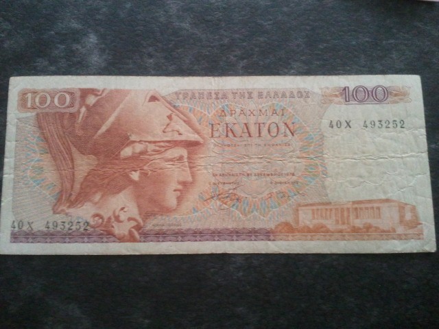 Grecia 100 drahme 1978, circulata