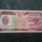Afganistan 100 afganis 1990 UNC
