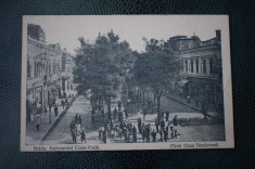 AKVDE18 Carte postala Braila - Bulevardul Cuza-Voda
