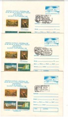IP 9917 INTREG POSTAL - EXPO FIL "NATIONALA '88", ZIUA MARCII POSTALE ROM - 7