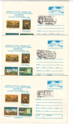 IP 9917 INTREG POSTAL - EXPO FIL &amp;quot;NATIONALA &amp;#039;88&amp;quot;, ZIUA MARCII POSTALE ROM - 7 foto