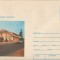 IP 9982 INTREG POSTAL - JUDETUL SUCEAVA. HANUL DRAGUSENI
