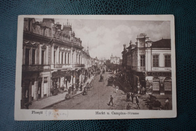 AKVDE18 - Carte postala - Ploiesti - Ploesti - Strada Campina foto