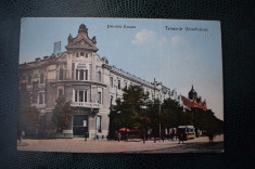 AKVDE18 - Carte postala - Timisoara foto