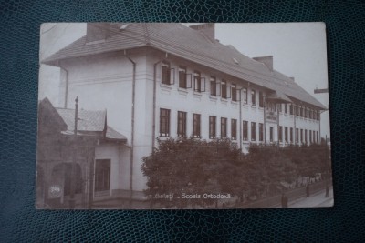 AKVDE18 - Carte postala - Galati - Scoala ortodoxa foto