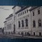 AKVDE18 - Carte postala - Focsani - Palatul Justitiei